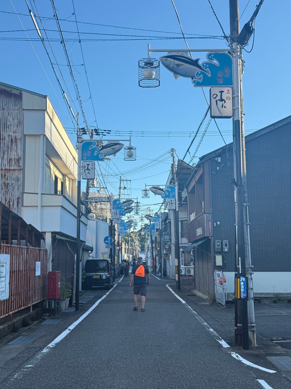 Japan - Nachikatsuura - Shoppingstreet ;-) mit lauter Thunfischen 