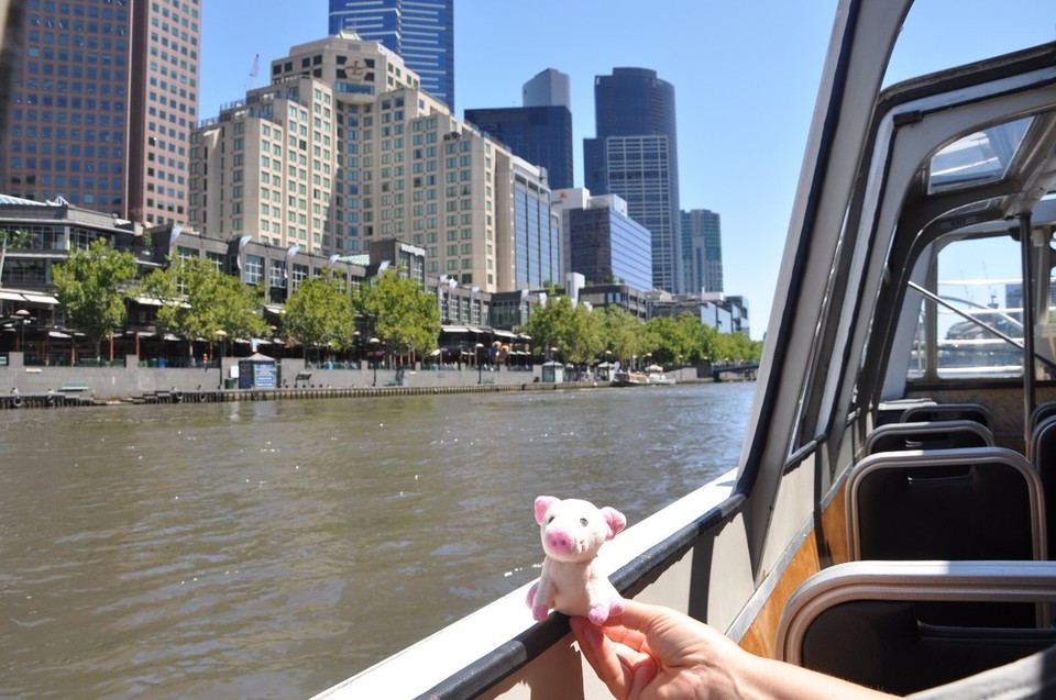 Australien - Southbank - 