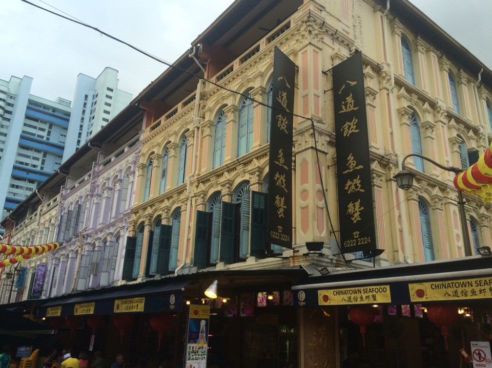 Singapur - Singapur - 
