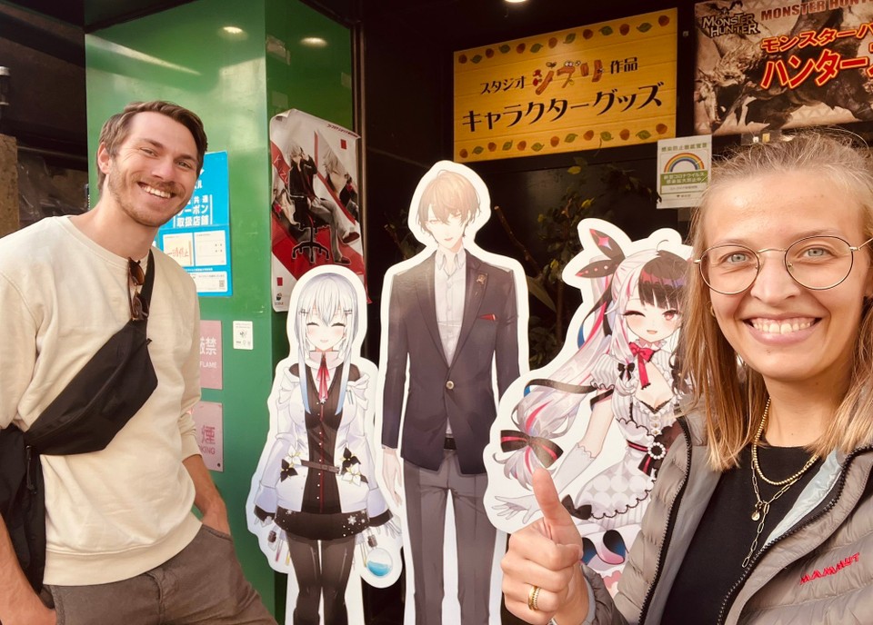 Japan - Chiyoda - 