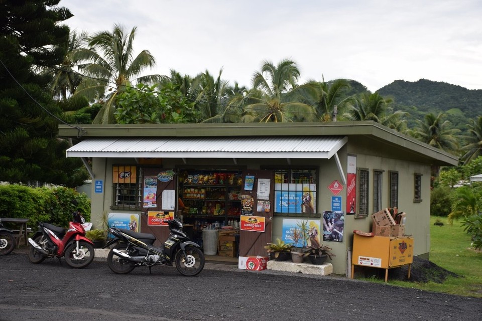 Cookinseln - Rarotonga - Einer der vielen kleinen Läden am Straßenrand