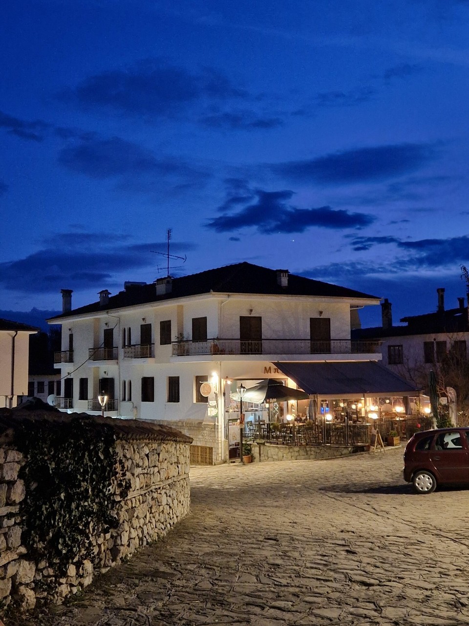 Griechenland - Kastoria - 