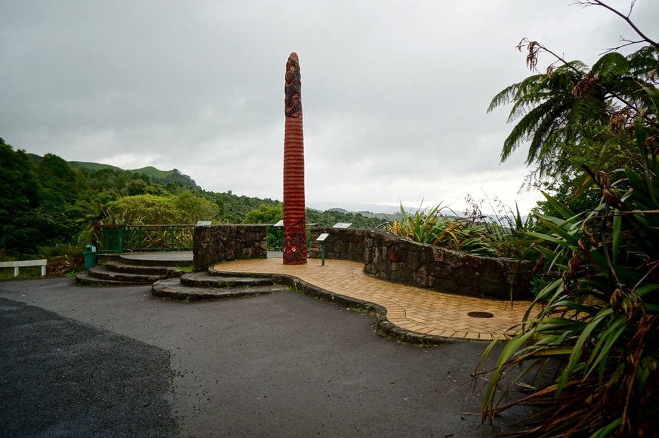 Neuseeland - Rotorua - 