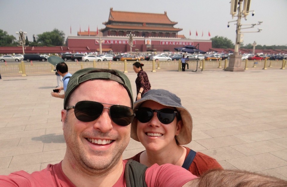 China - Beijing - First stop Tien'anmen Square