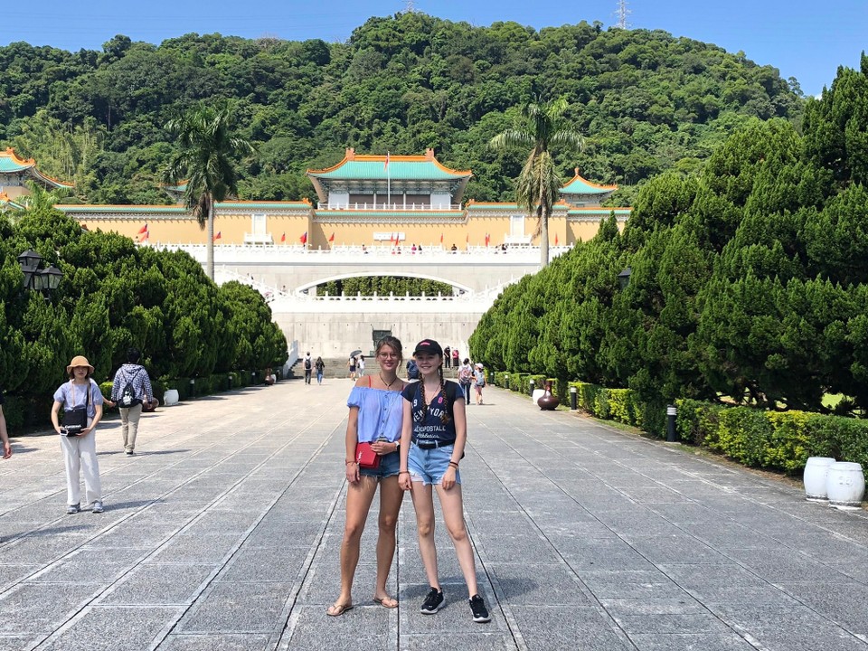 Taiwan - Zhongzheng District - 