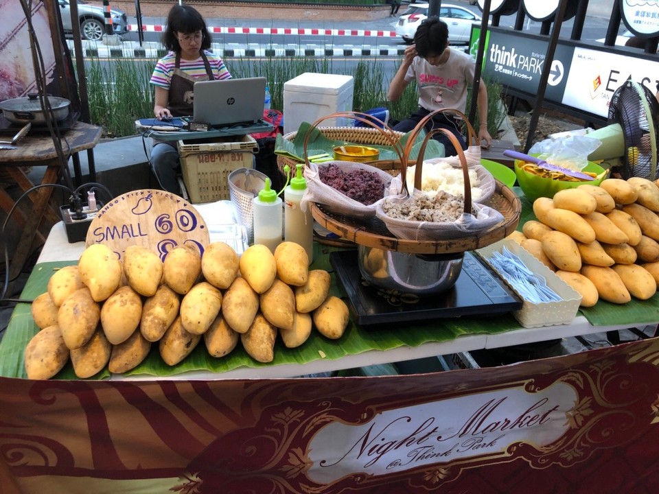 Thailand - Chiang Mai - 
