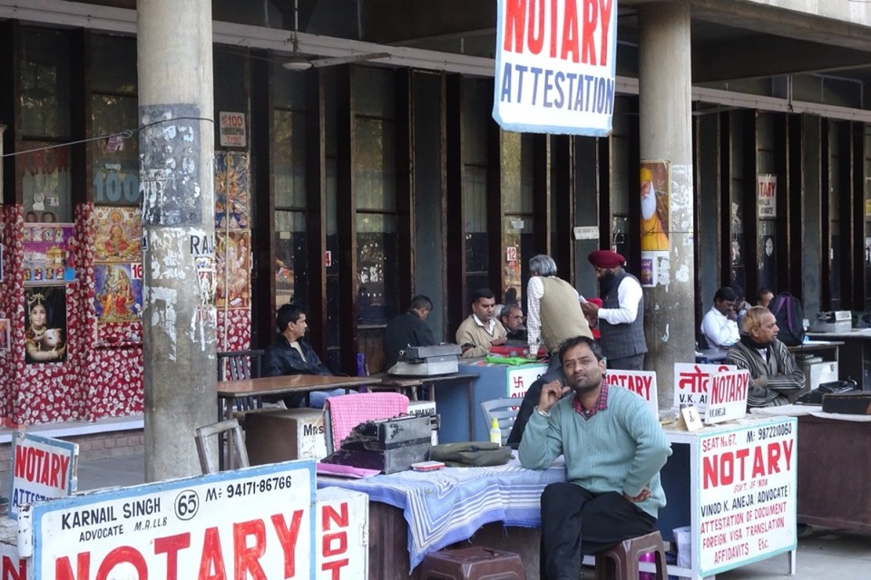 Indien - Chandigarh - 