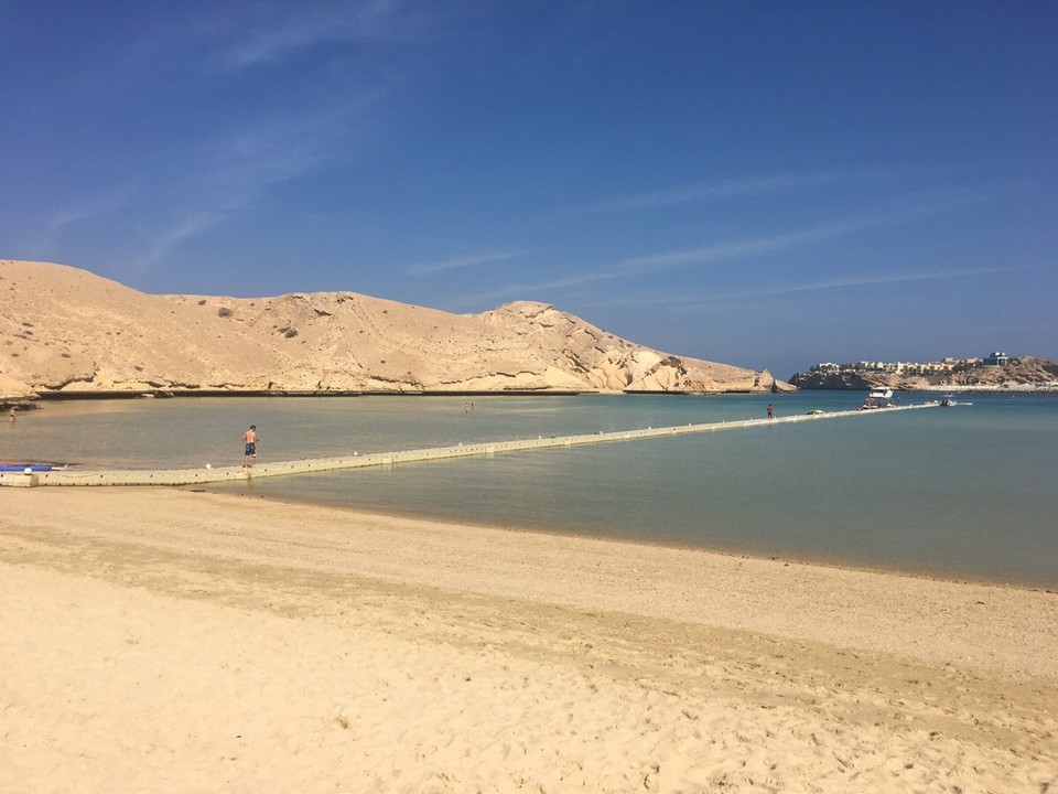 Oman - Maskat - 