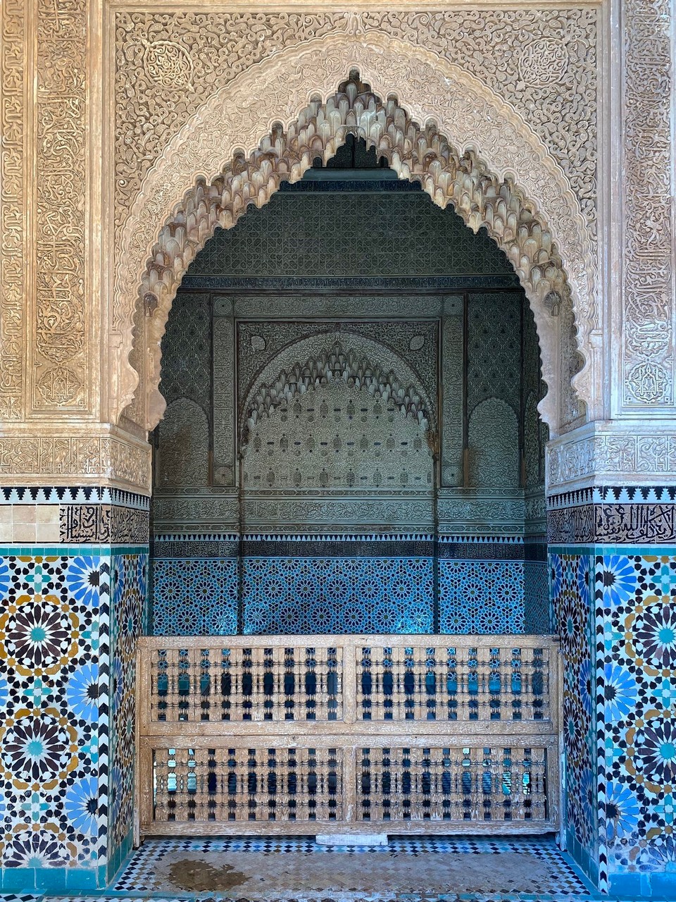 Marokko - Méchouar Kasba - 