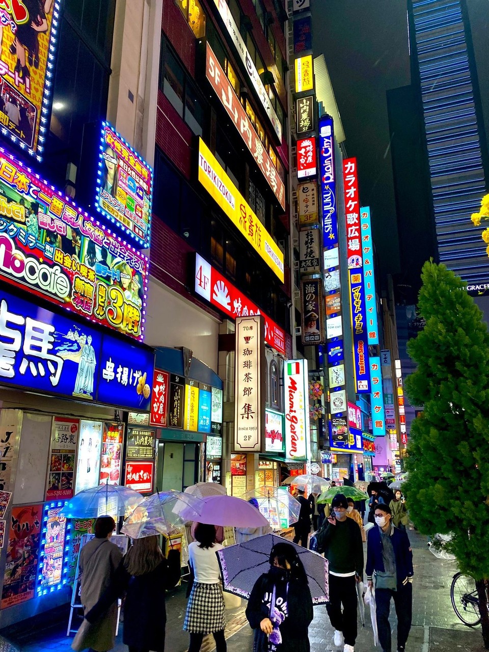 Japan - Shibuya - 
