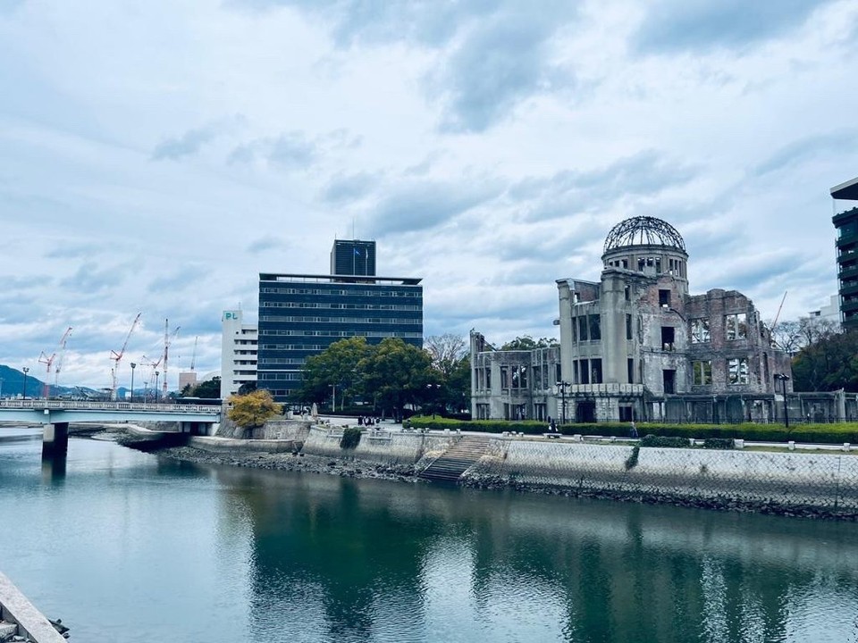 Japan - Naka, Hiroshima - 