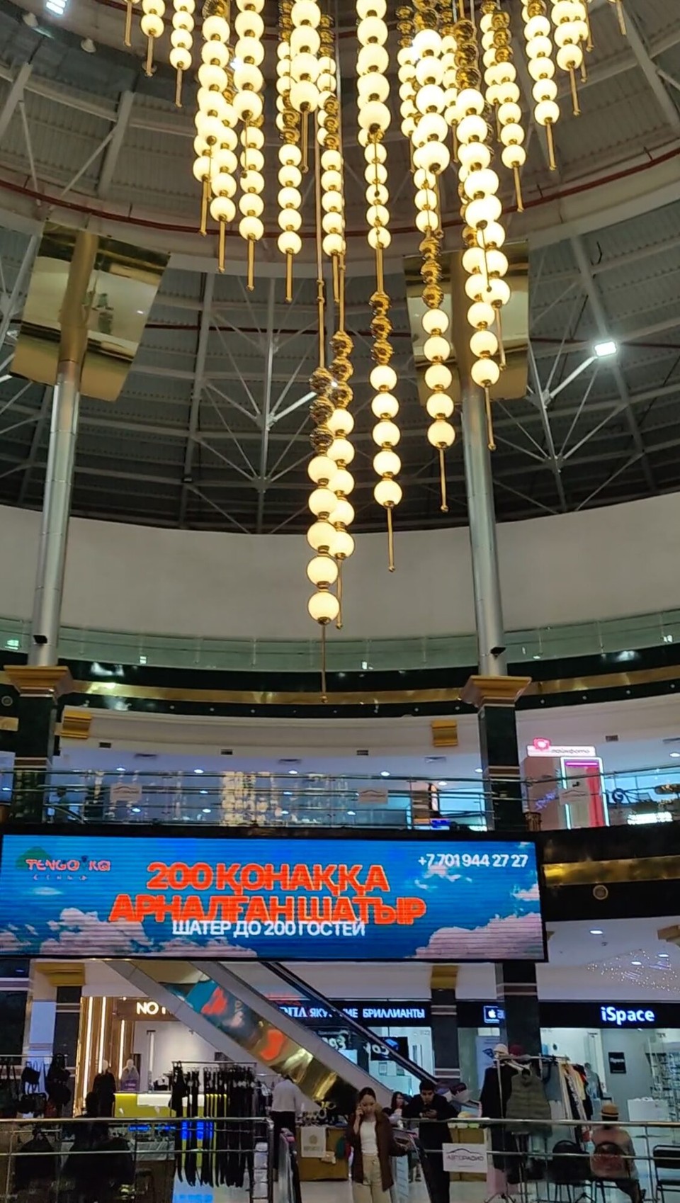 Kasachstan - Astana - 