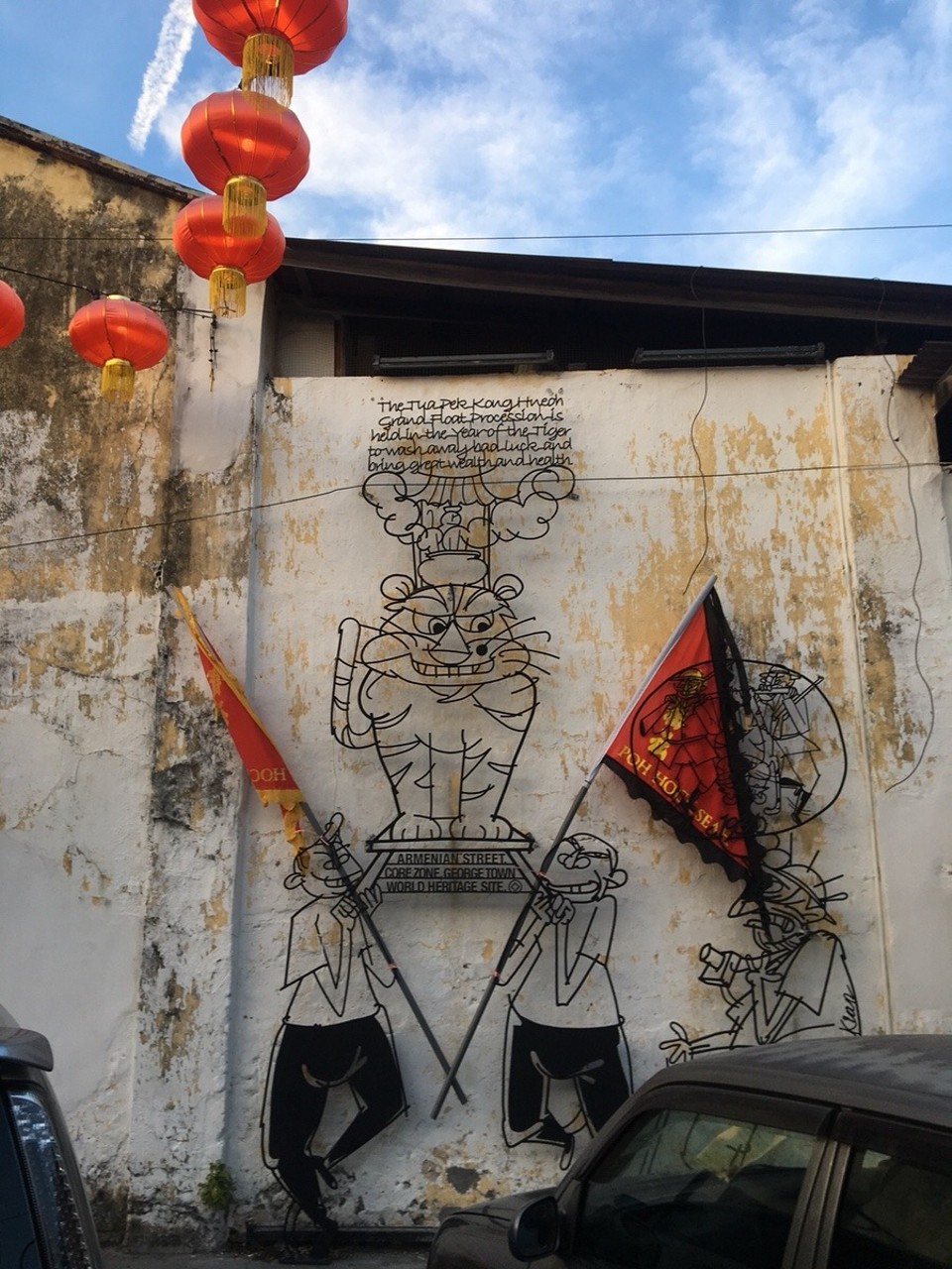 Malaysia - Bandar Tanjung Tokong - 