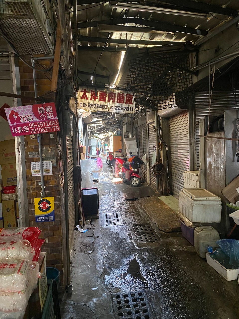 Taiwan - East District - 