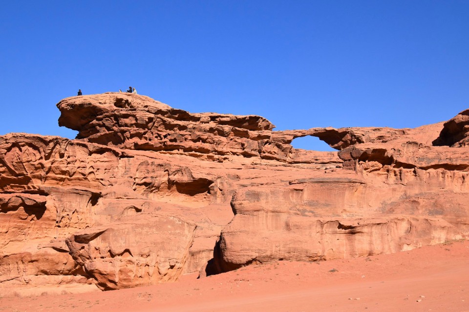 Jordanien - Al-aqabah - Auch hier gibt es Arche 