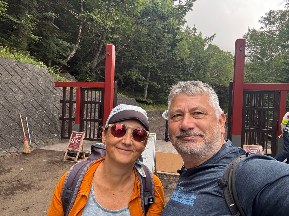 Japan - Fujinomiya - Das ist das Gate, jetzt wird es ernst.