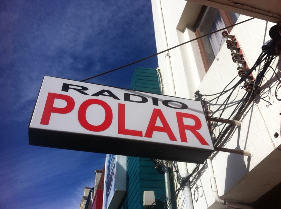 Chile - Punta Arenas & Porvenir - 