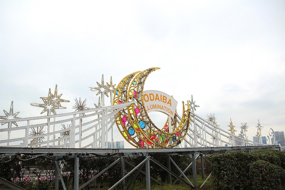 Japan - Odaiba - 