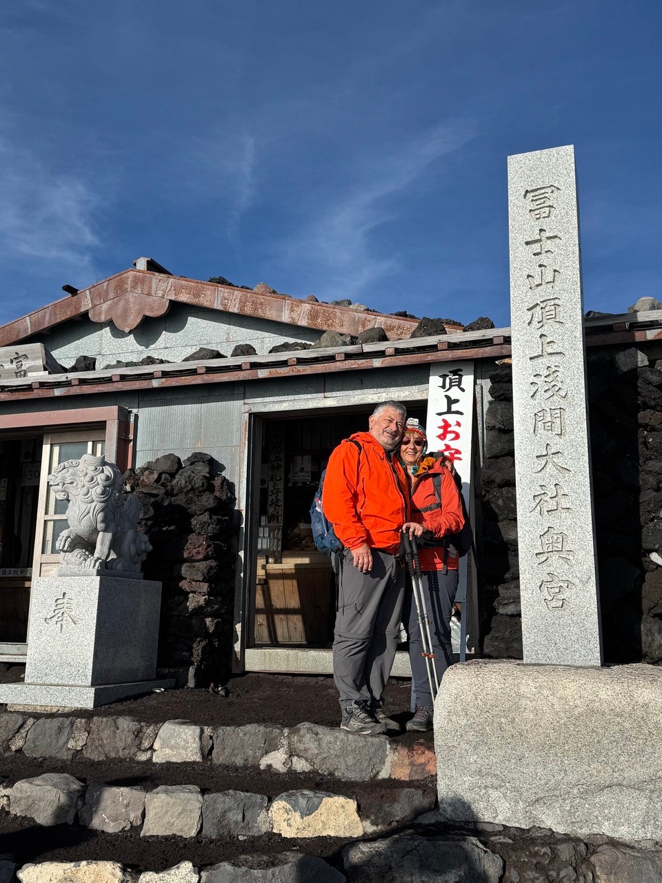 Japan - Hakone - 