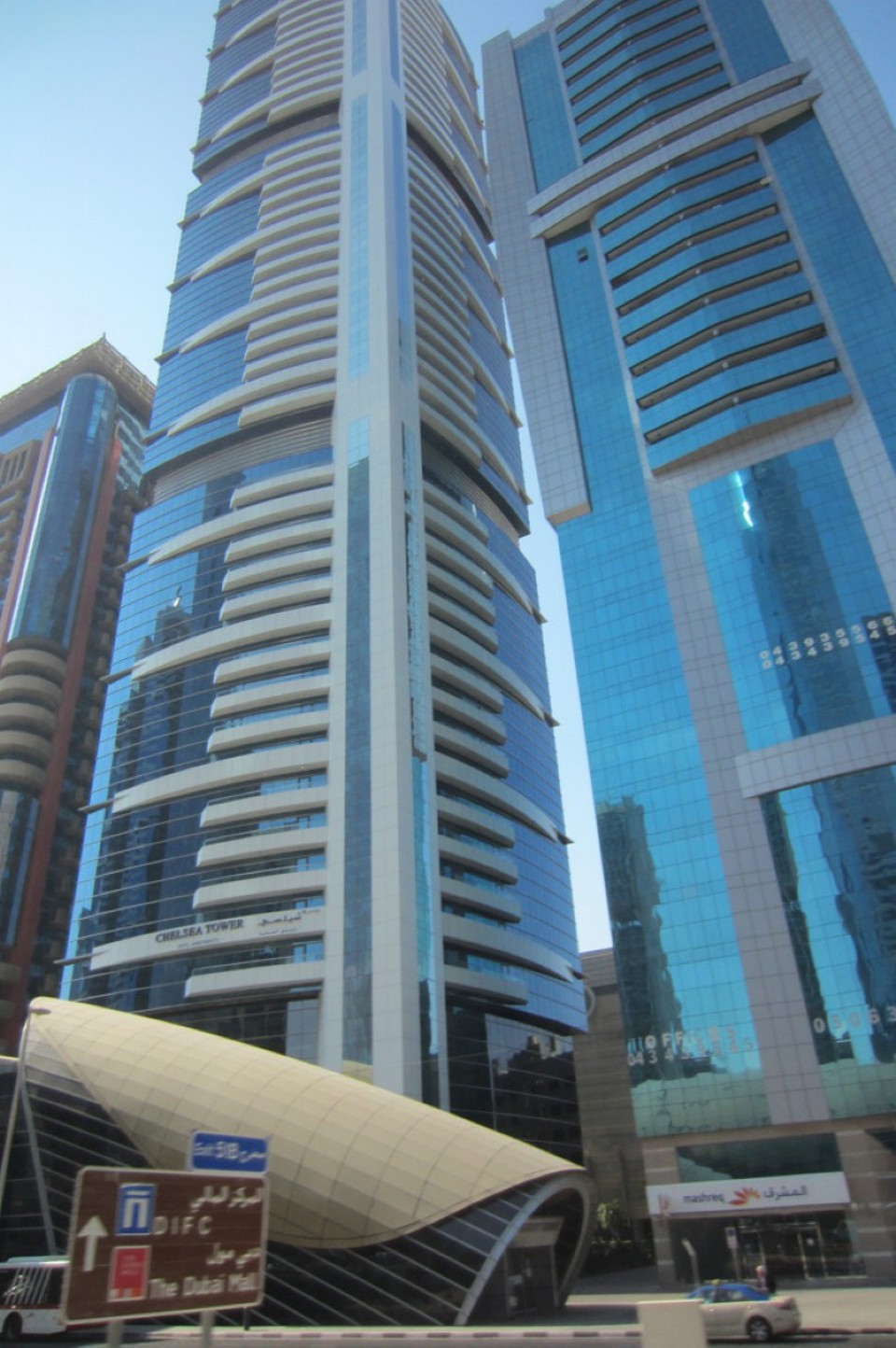 Vereinigte Arabische Emirate - Dubai - 