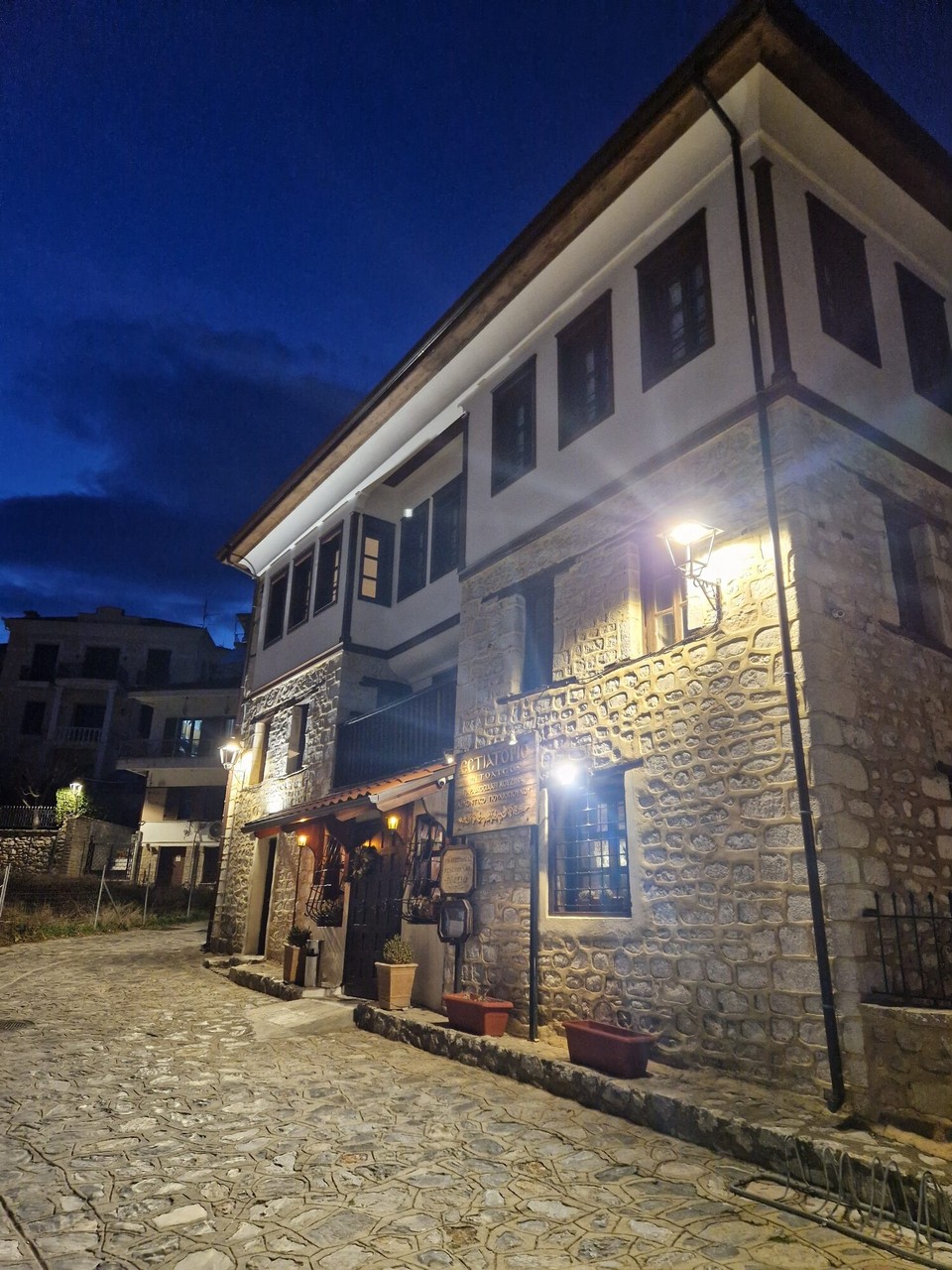 Griechenland - Kastoria - 
