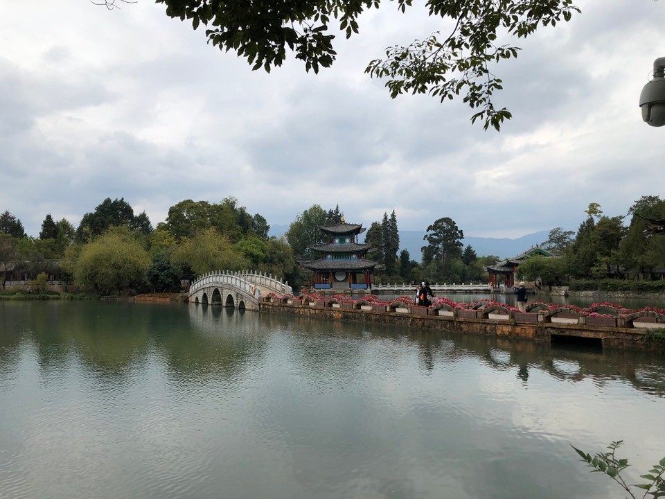 China - Lijiang - 