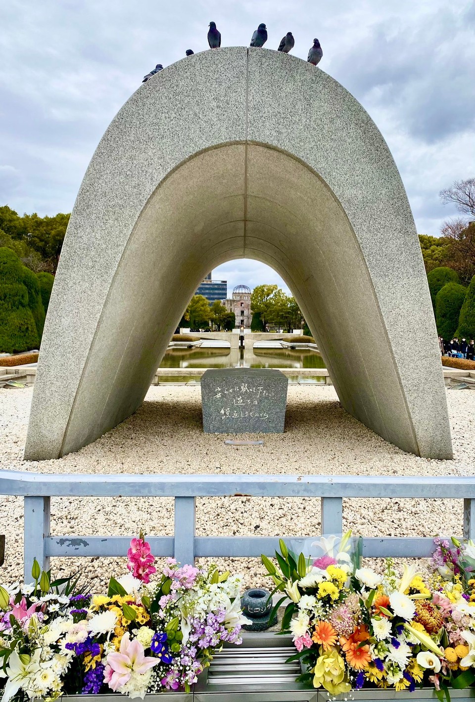 Japan - Naka, Hiroshima - 