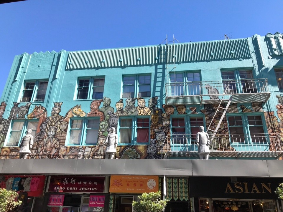 Vereinigte Staaten - San Francisco - 