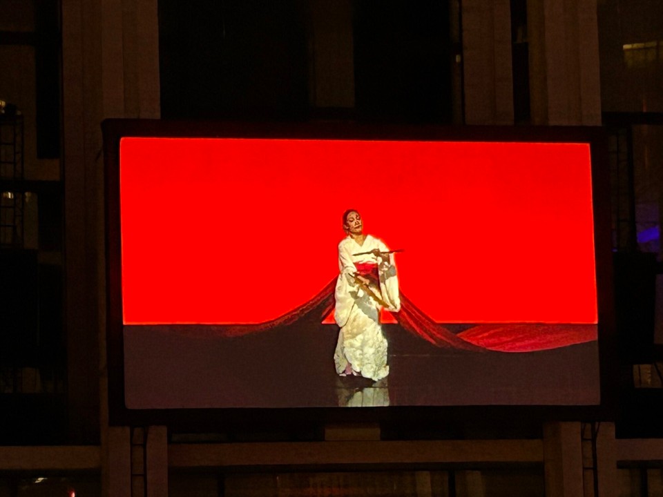 Vereinigte Staaten - New York - 