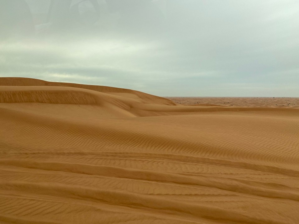 Vereinigte Arabische Emirate -  - 