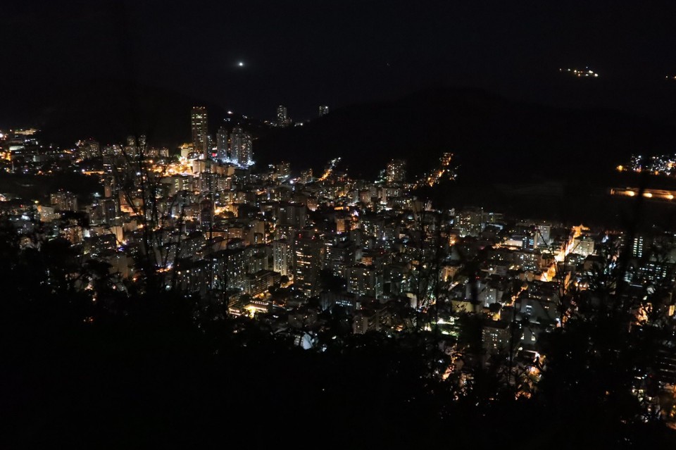 Brasilien - Rio de Janeiro - 