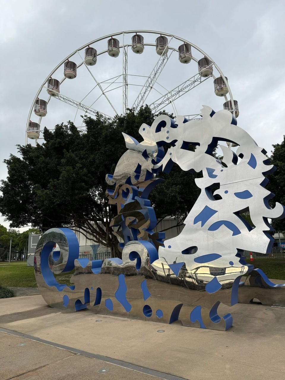 Australien - Cairns - 