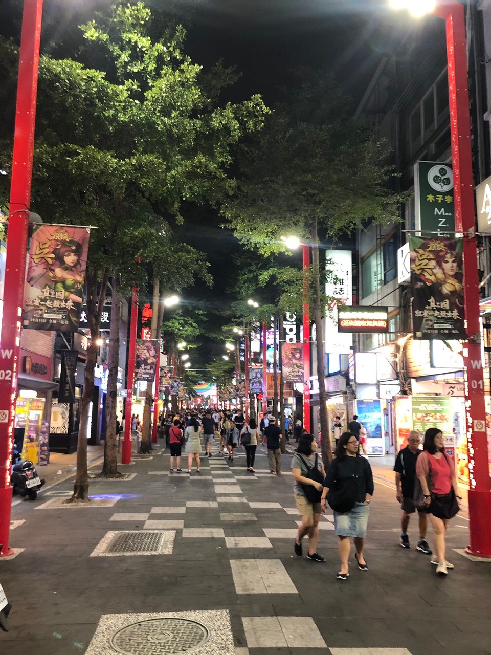 Taiwan - Zhongzheng District - 