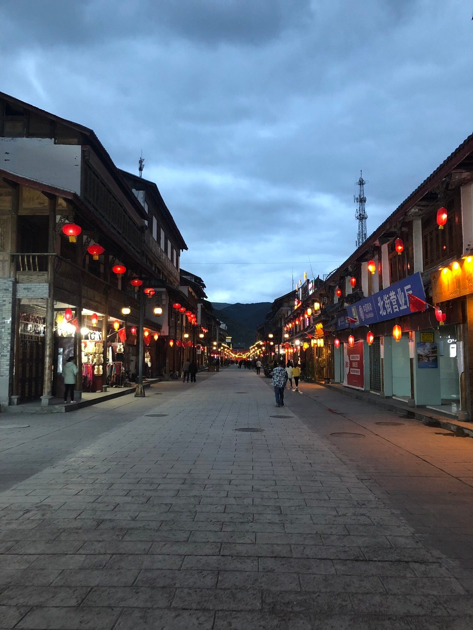 China - Aba - 
