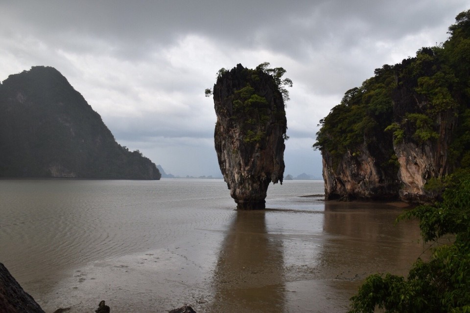 Thailand - Amphoe Takua Thung - 