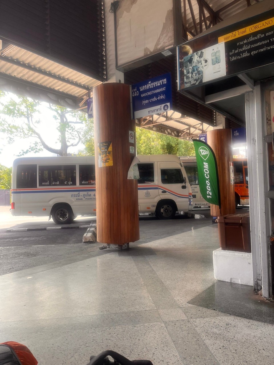 Thailand - Mueang Krabi - Bus back to Ao Nang (for the third time!) checked into K Bunk hostel again. Here for 2 nights before heading to Koh Lanta. Arrived here and went to the hostel’s pub quiz - didn’t do very well though🤣. Then out with the hostel but I wasn’t feeling it so home time early for me.