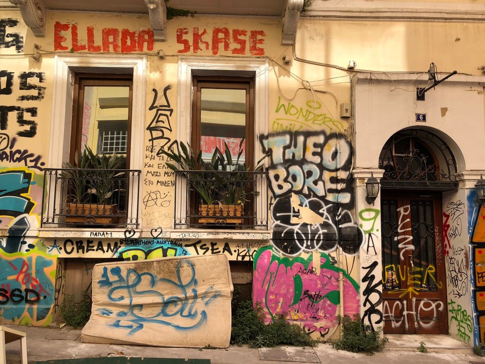 Griechenland - Athen - 