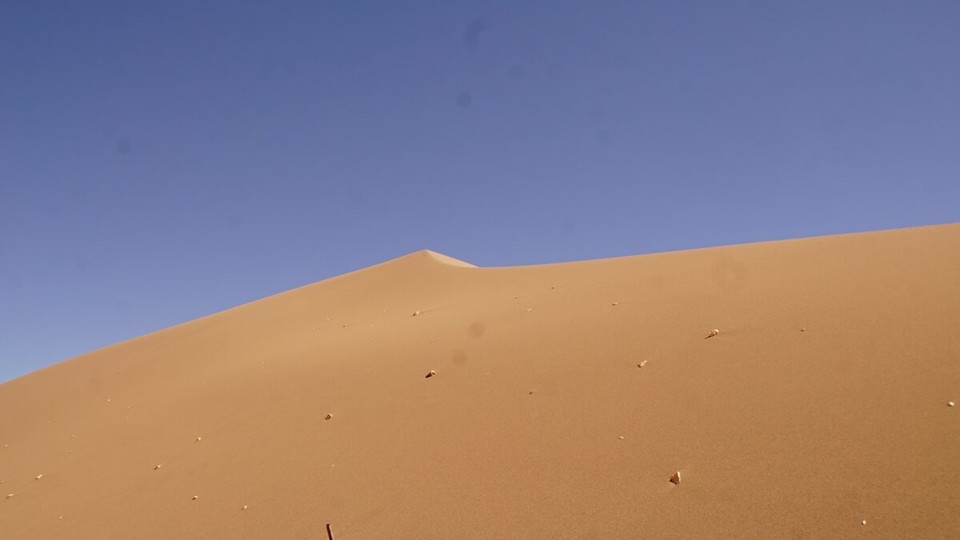 Chile - Santiago de Chile - Oder Dune?
