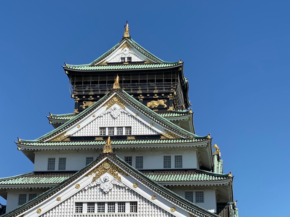Japan - Minato, Osaka - 