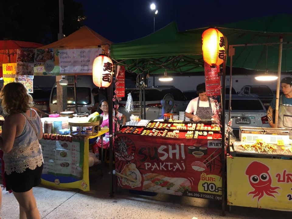 Thailand - Koh Samui - 