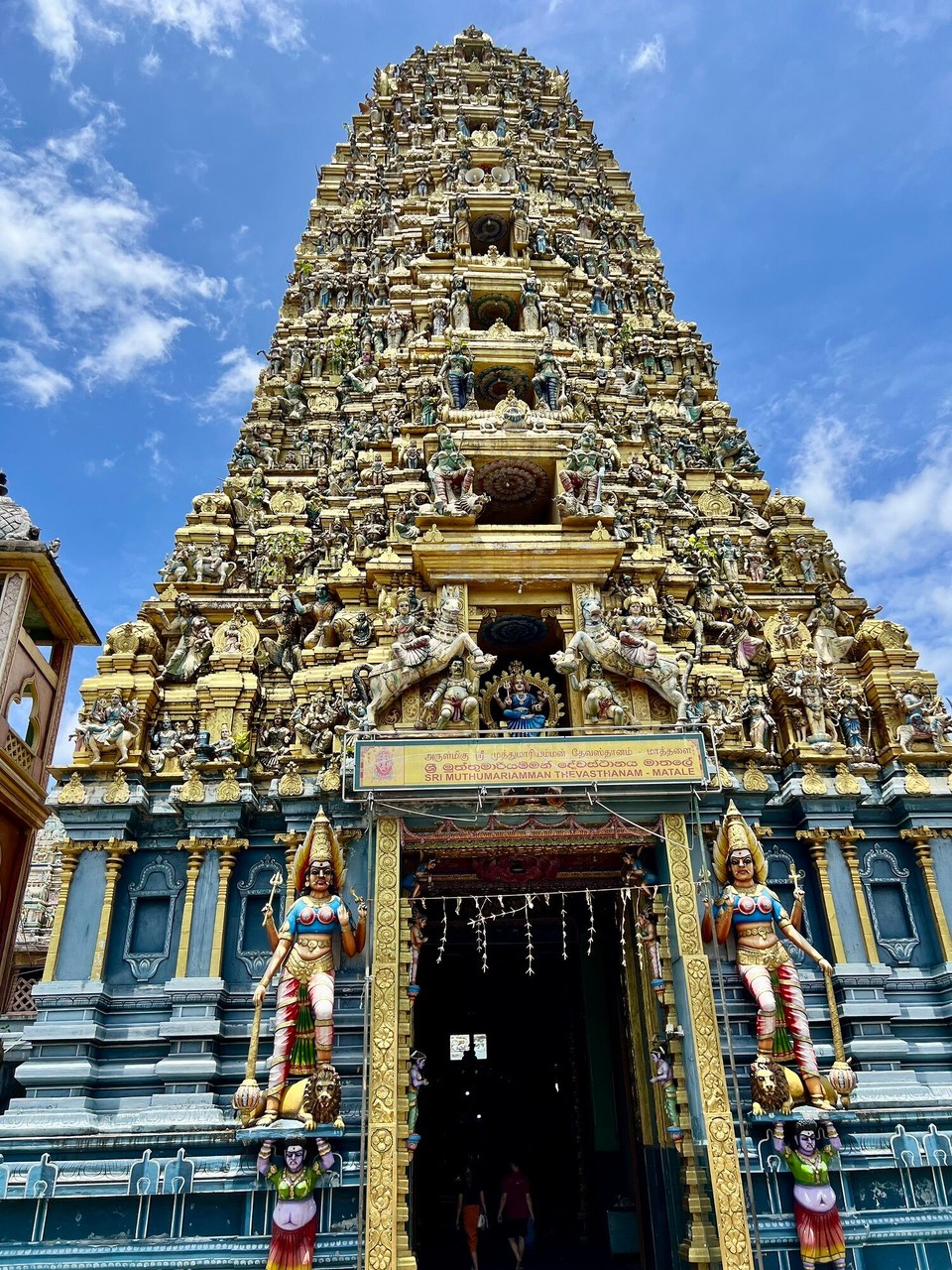 Sri Lanka -  - 