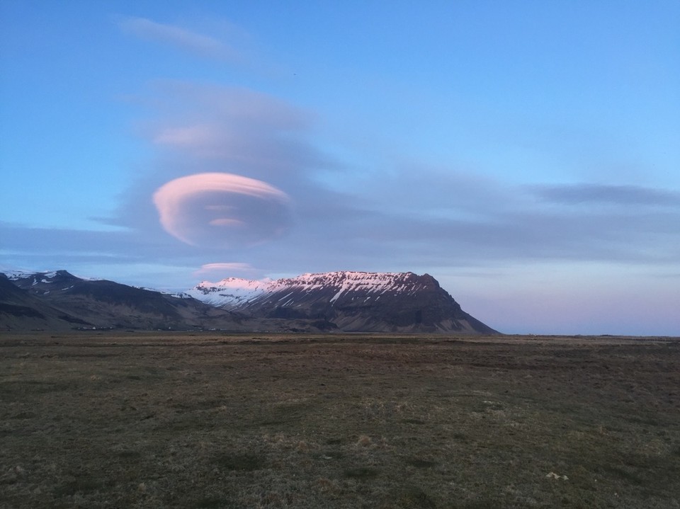Iceland - Skógar HI Hostel - 