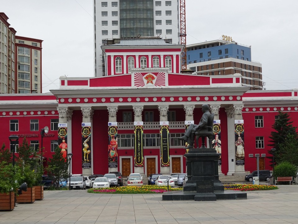 Mongolia - Ulaanbaatar - Theatre