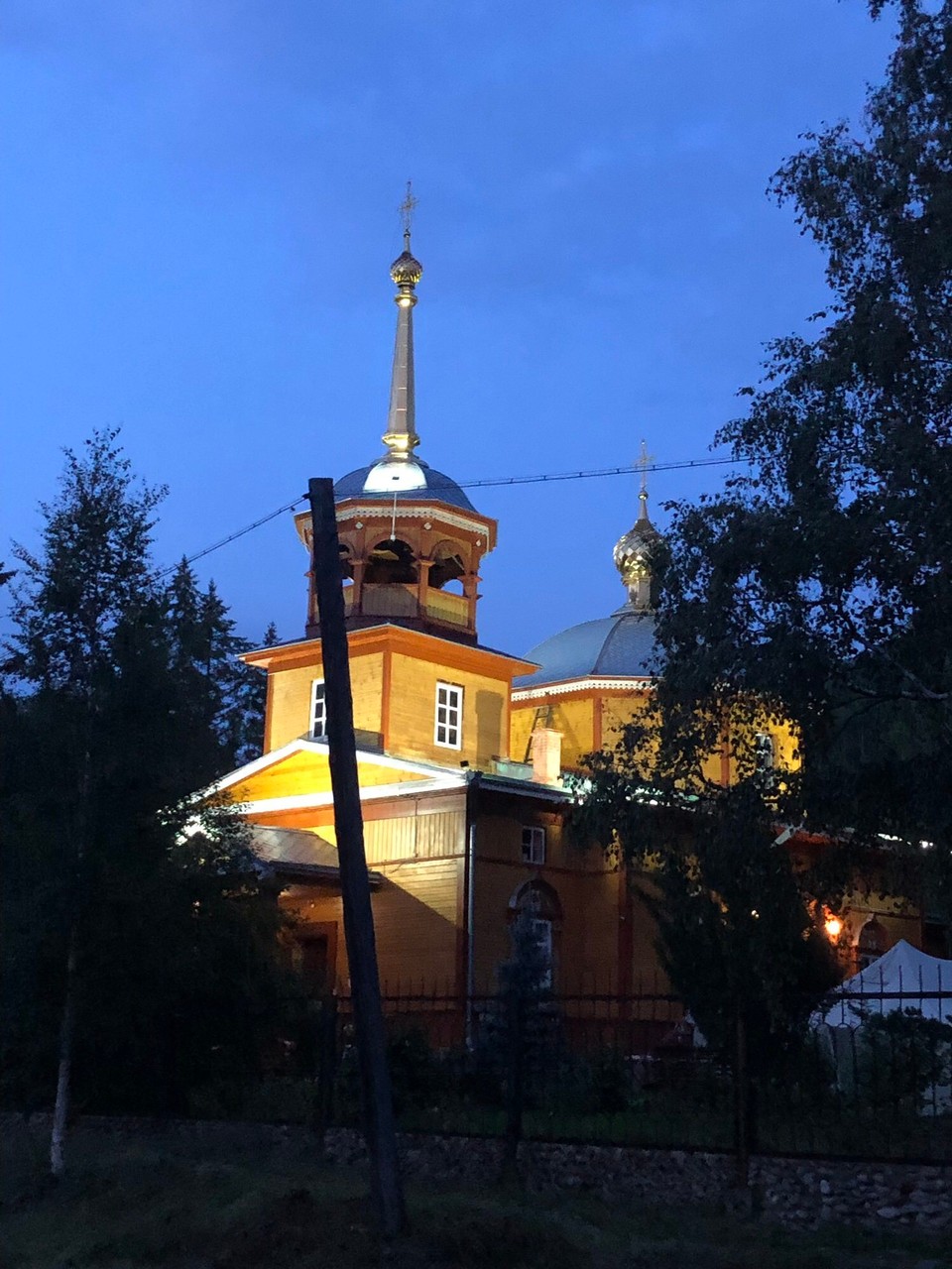 Russland - Listwjanka - 