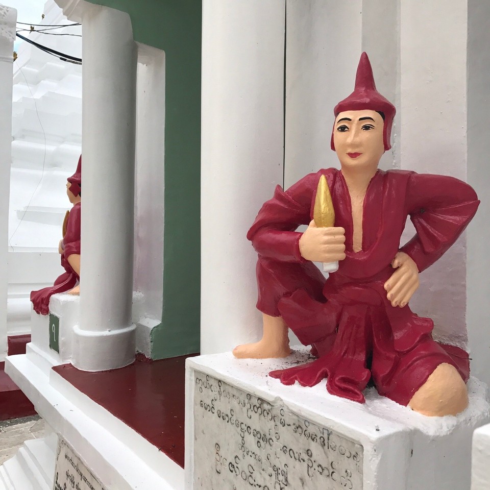 Myanmar - Yangon - 
