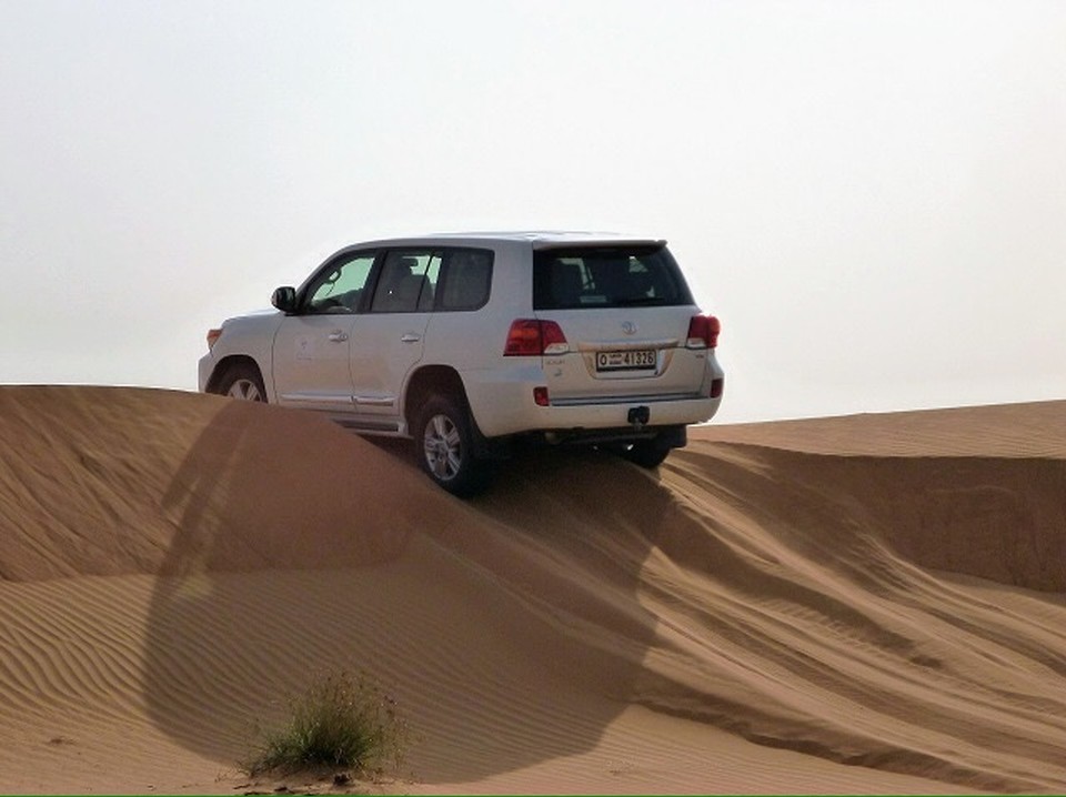 Vereinigte Arabische Emirate -  - 