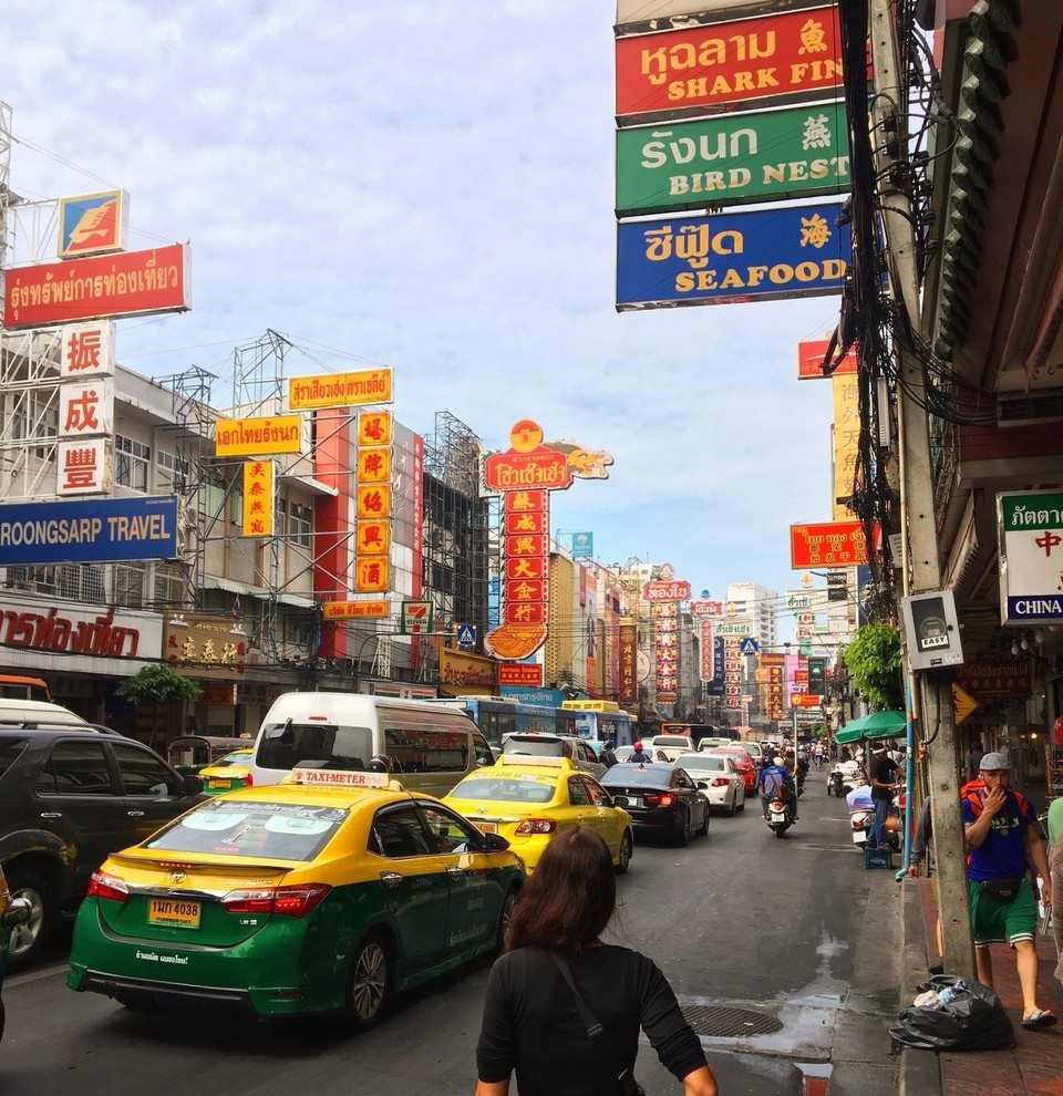 Thailand - Bangkok - CHINA TOWN