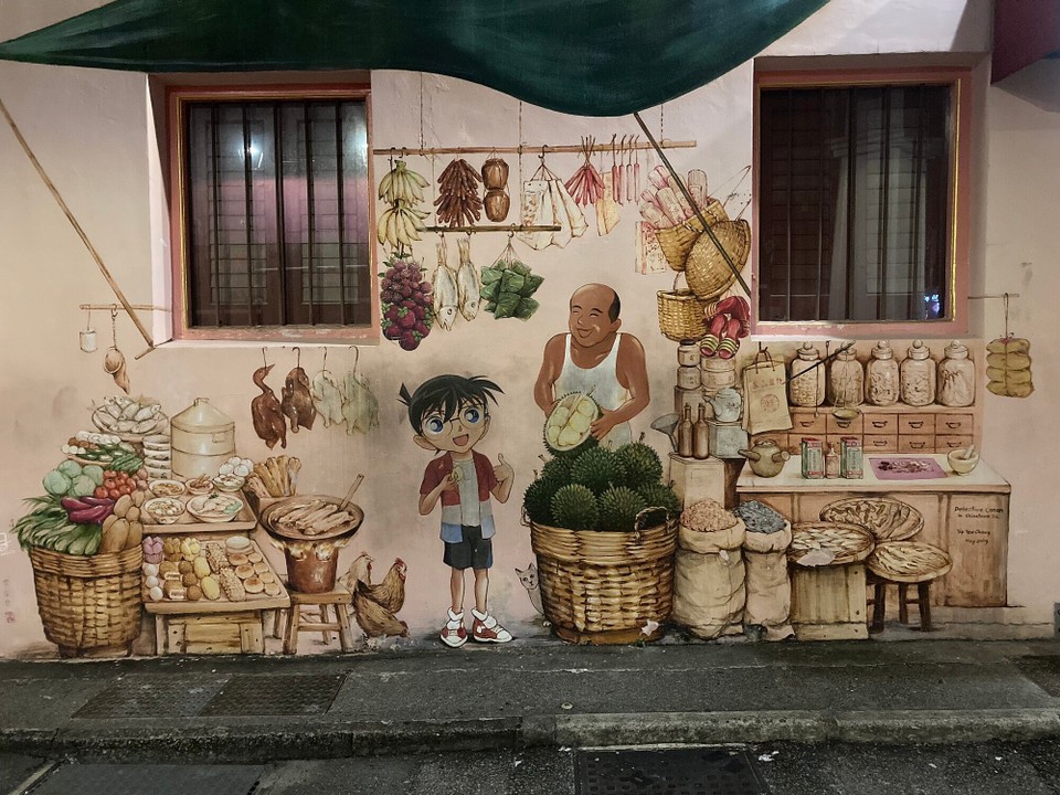 Singapur - Singapur - Conan ist also auch schon da 😃