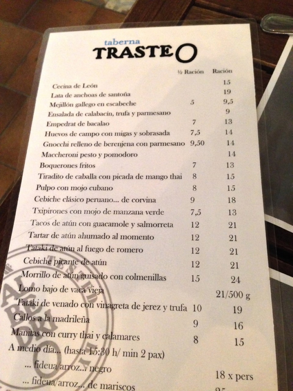 Spanien - Atlanterra - Trasteo in Zahara de los Atunes! UNBEDINGT HIN