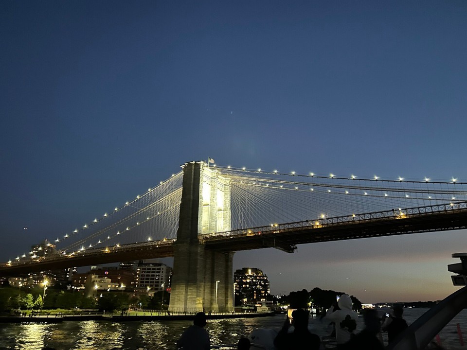 Vereinigte Staaten - New York - 